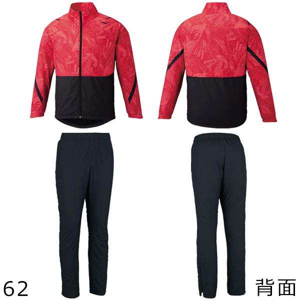 MIZUNO（ミズノ） ウインドブレーカー 上下 セット ブレスサーモ