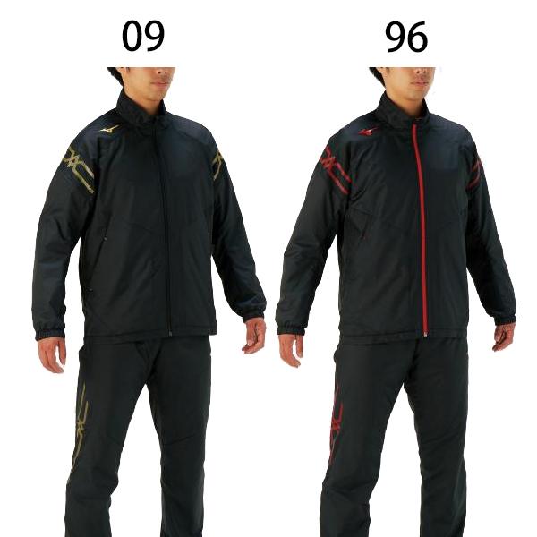 ミズノ/ブレスサーモジャケット＆パンツセット32ME0631-32MF0631 MIZUNO ウィンドブレーカー ミズノ ブレスサーモ中綿ジャケット