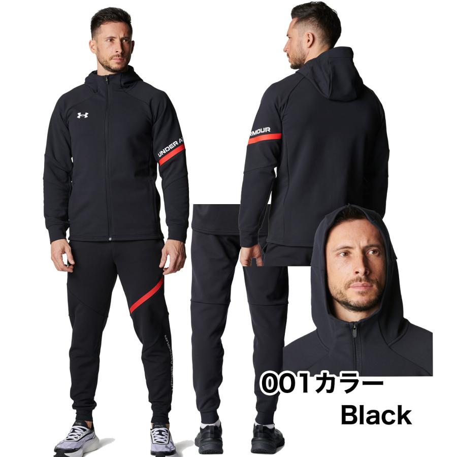 UNDER ARMOUR（アンダーアーマー） トレーニングウエア 上下 UAニット 