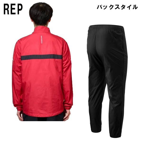 New Balance（ニューバランス） ウインドブレーカー 上下 アンラインド