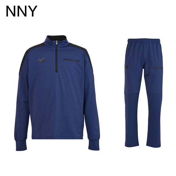 New Balance（ニューバランス） サッカー トレーニングウェア 上下