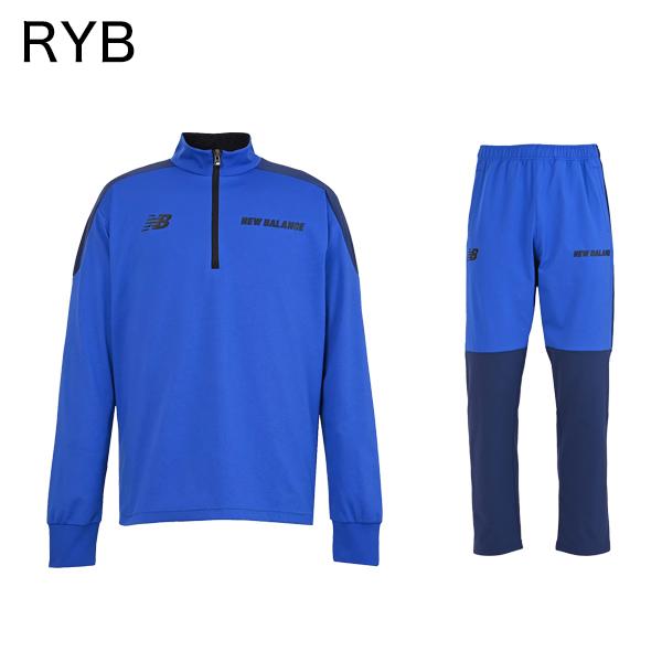 New Balance（ニューバランス） サッカー トレーニングウェア 上下