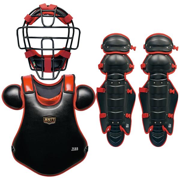 ゼット（ZETT） 一般軟式用 捕手 キャッチャー 防具 プロテクター 3点