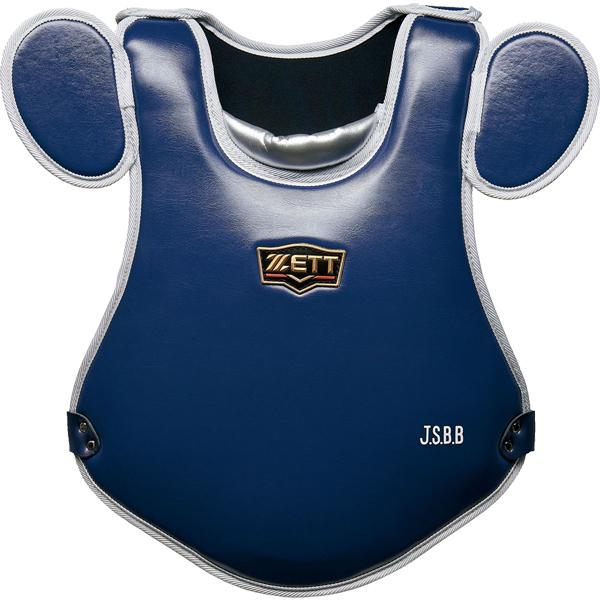 【ZETT プロステイタス キャッチャー防具 プロテクター／JSBB規格】 ゼット 野球 キャッチャープロテクター 軟式 大人 ZETT プロステイタス