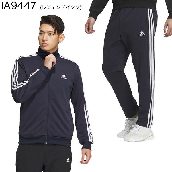 adidasジャージセットアップ 楽天市場】アディダス オリジナルス ジャージ 上下 セットアップ
