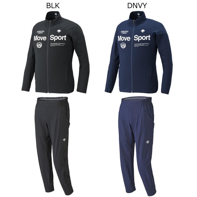 DESCENTE（デサント） トレーニング WATER BARRIER ACTIVE SUiTS