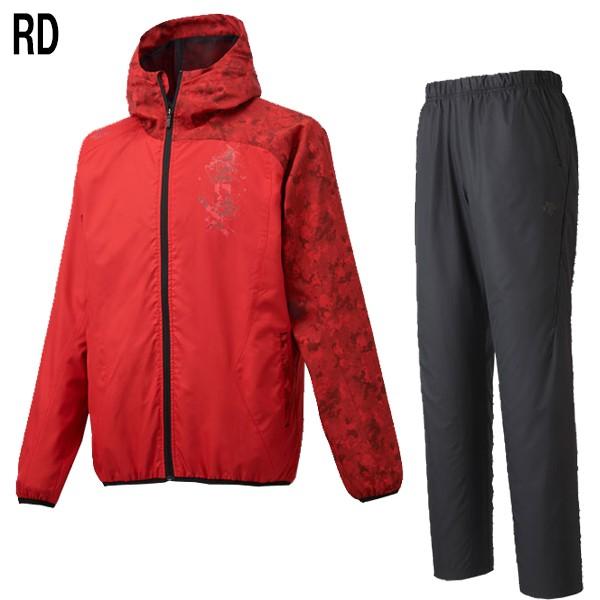 DESCENTE（デサント） 野球 XGN 上下 トレーニング ピステ パンツ