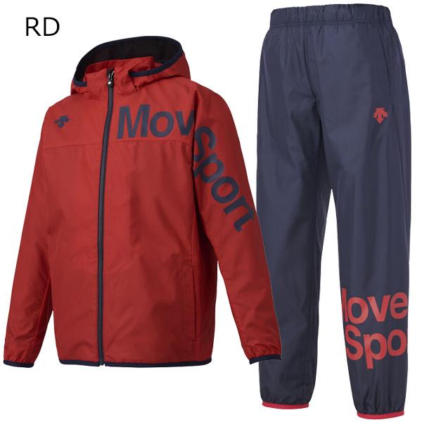 DESCENTE デサント ジュニア ウインドブレーカー 上下