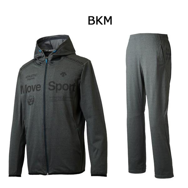 美品　デサント　ジャケット上下&長袖Tシャツ　　まとめ売り6点セット　XLサイズ DESCENTE（デサント） タフスウェット フーデッドジャケットロング