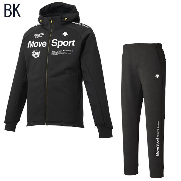 DESCENTE（デサント） 上下 ヒートナビ アクティブスーツ フルジップ