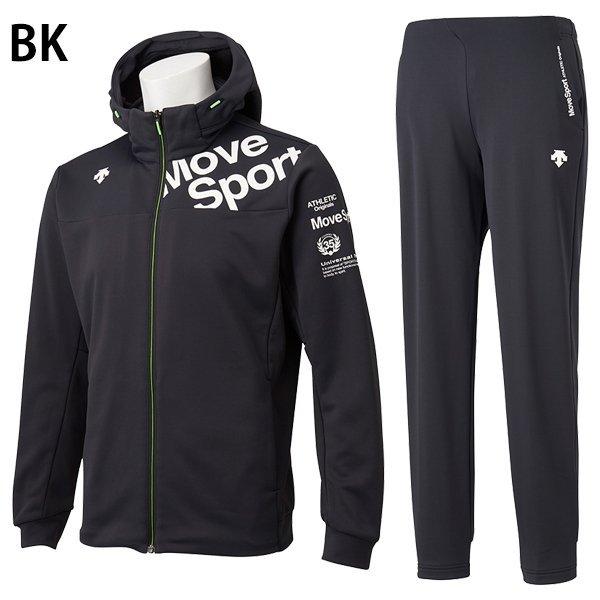 DESCENTE（デサント） 上下 ジャージ ヒートナビ アクティブスーツ