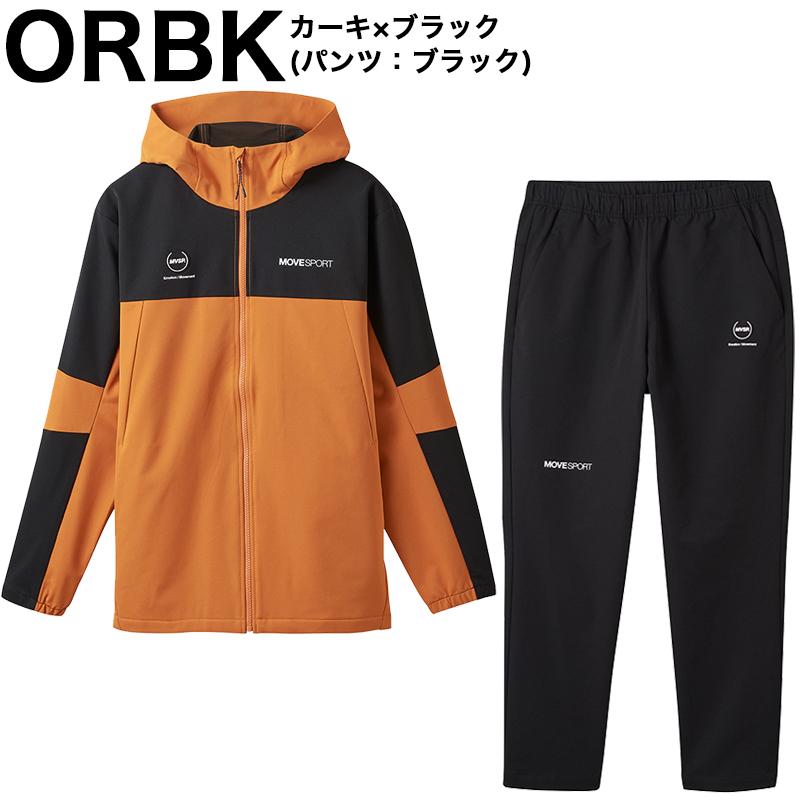デサント　DESCENTE golf ジャージ　Oサイズ メンズ　オレンジ×黒 デサント DESCENTE golf ジャージ Oサイズ メンズ オレンジ×黒