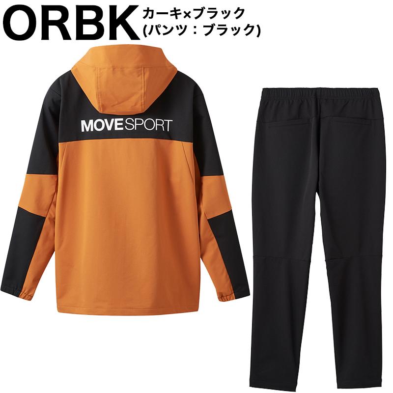 DESCENTE デサント 上下 クロス ジャージ ヒートナビ ソフト