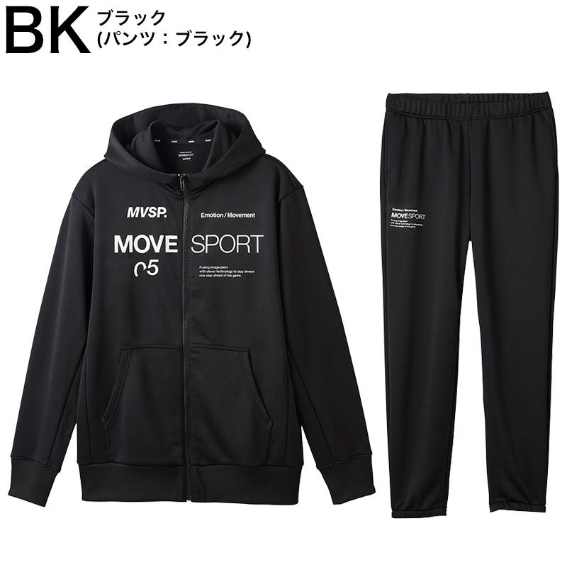 DESCENTE デサント 上下 スウェット ライトスムーススウェット DESCENTE デサント 上下 スウェット ライトスムーススウェット