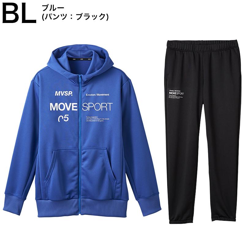 DESCENTE デサント 上下 スウェット ライトスムーススウェット DESCENTE デサント 上下 スウェット ライトスムーススウェット