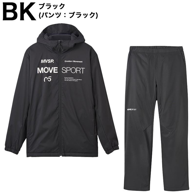 DESCENTE デサント 上下 中綿 ウインドブレーカー エアーサ DESCENTE デサント 上下 中綿 ウインドブレーカー エアーサ