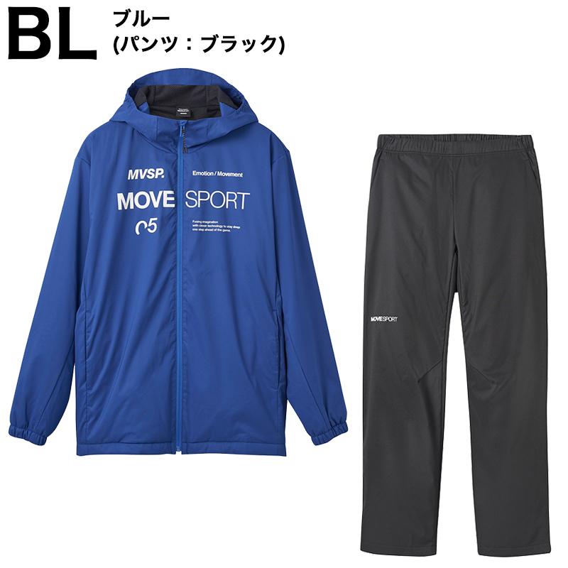 DESCENTE デサント 上下 中綿 ウインドブレーカー エアーサ DESCENTE デサント 上下 中綿 ウインドブレーカー エアーサ