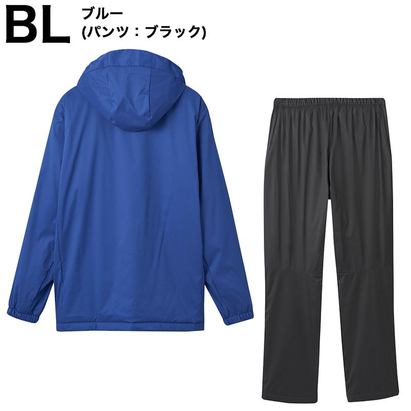 DESCENTE デサント 上下 中綿 ウインドブレーカー エアーサ DESCENTE デサント 上下 中綿 ウインドブレーカー エアーサ