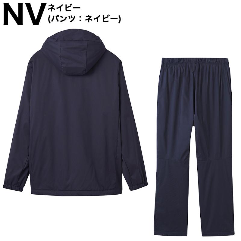 DESCENTE デサント 上下 中綿 ウインドブレーカー エアーサ DESCENTE デサント 上下 中綿 ウインドブレーカー エアーサ