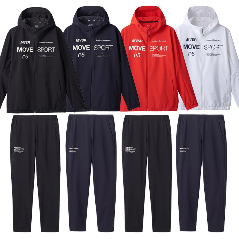 MOVESPORT デサント ジャージ 上下 エアリートランスファー タフ