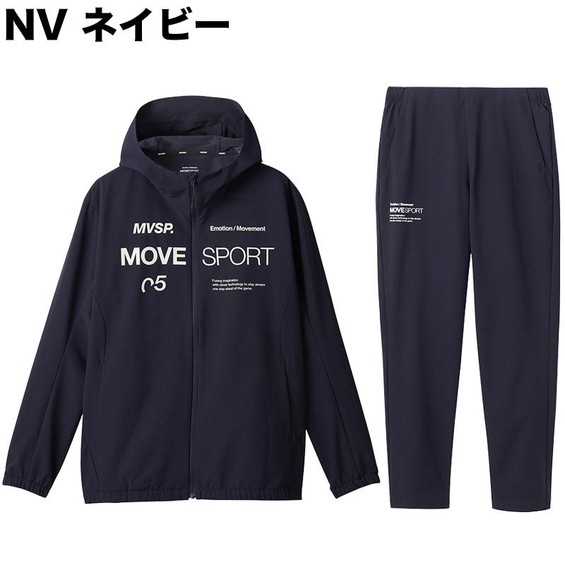 MOVESPORT デサント ジャージ 上下 エアリートランスファー タフ