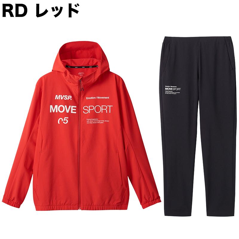 MOVESPORT デサント ジャージ 上下 エアリートランスファー タフ