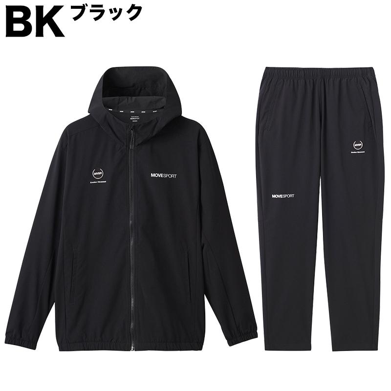 新品　デサント ライトウォーム フルジップフーディー　パンツ上下セット ゴルフ 楽天市場】デサント DESCENTE Move Sport ライトウォーム フード