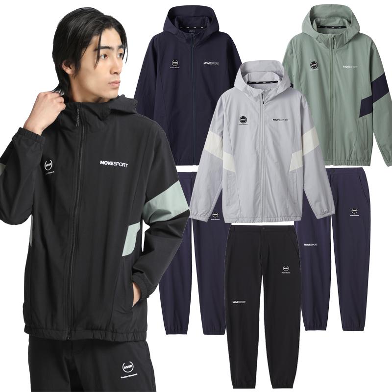 MOVESPORT デサント ジャージ 上下 接触冷感 4WAYストレッチ MOVESPORT デサント ジャージ 上下 接触冷感 4WAYストレッチ