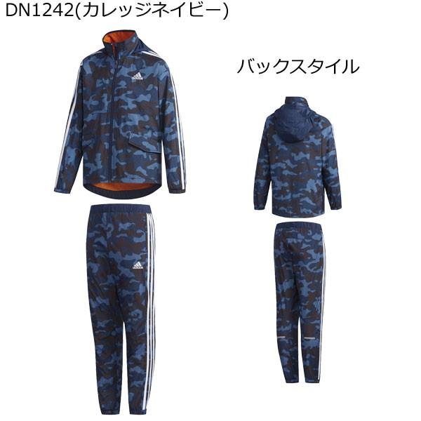 adidas アディダス ウインドブレーカー 上下 セット ジュニア B