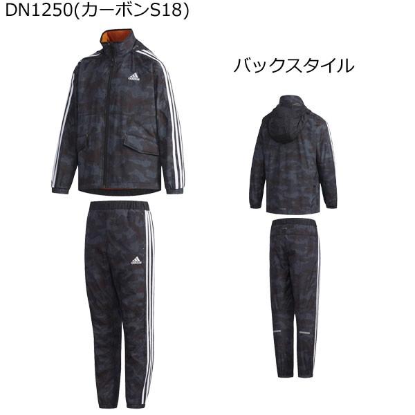 adidas（アディダス） ウインドブレーカー 上下 セット ジュニア B