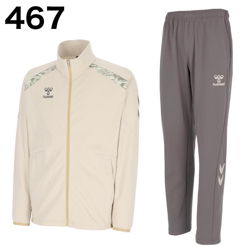hummel（ヒュンメル） ジャージ セットアップ 上下 トレーニング