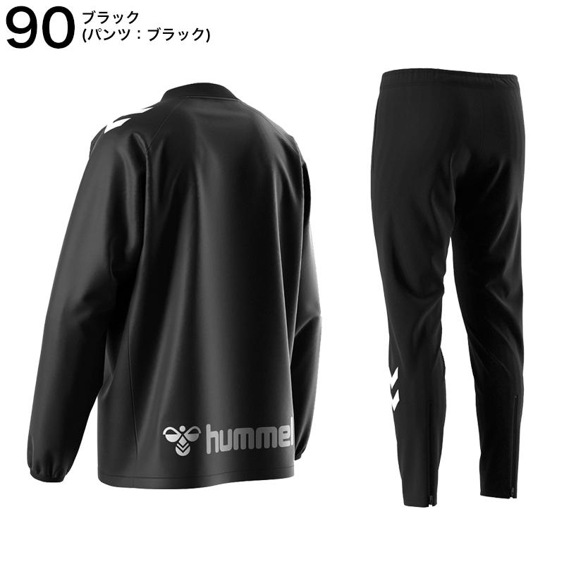 hummel ヒュンメル ハンドボール セットアップ ピステ テック hummel ヒュンメル ハンドボール セットアップ ピステ テック
