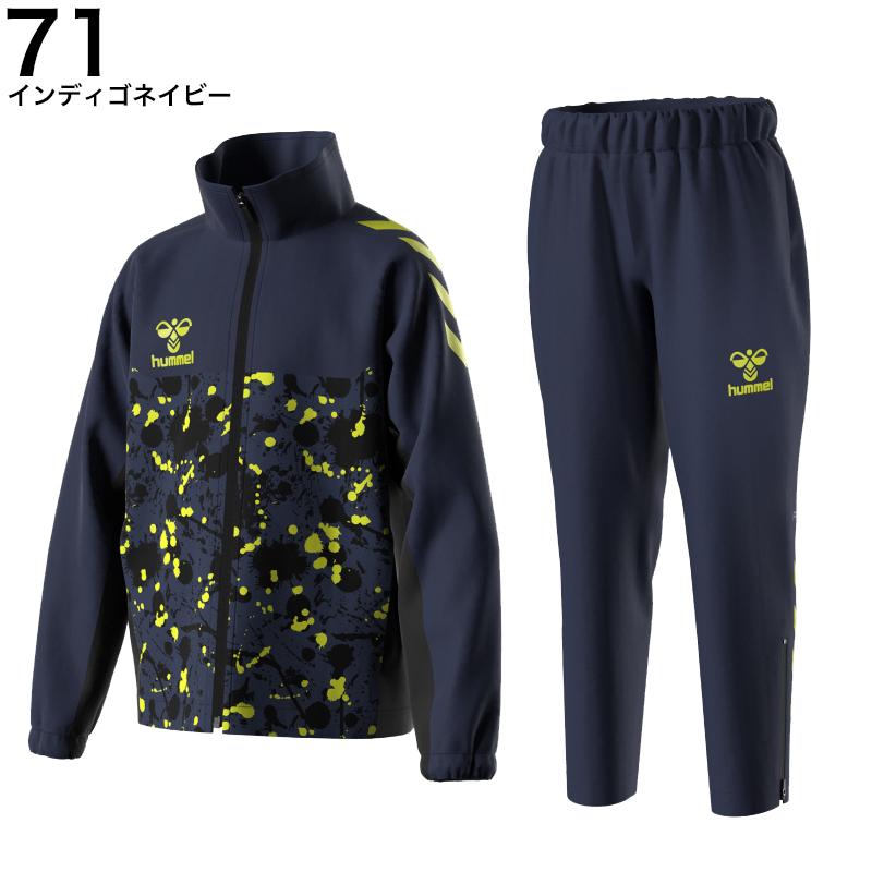 hummel ヒュンメル ジュニア キッズ サッカー プリアモーレ 長袖 hummel ヒュンメル ジュニア キッズ サッカー プリアモーレ 長袖