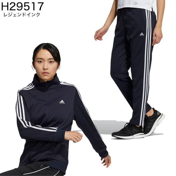 adidas（アディダス） レディース 上下 ジャージ スリーストライプス
