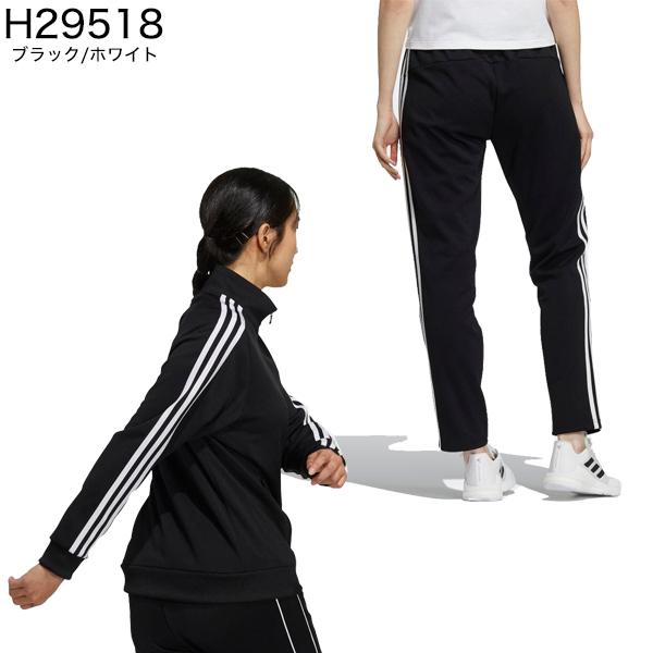 adidas（アディダス） レディース 上下 ジャージ スリーストライプス
