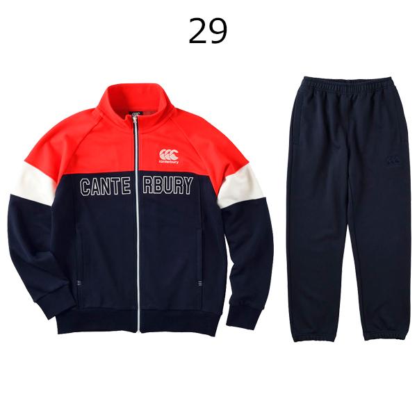 カンタベリー（Canterbury） メンズ スウェット 上下 セット