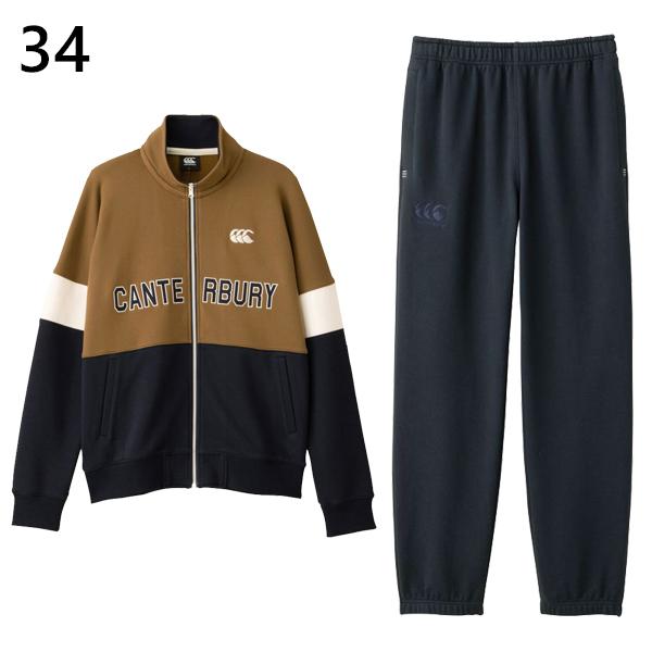 カンタベリー（Canterbury） メンズ 上下 フレックスコントロール CNT