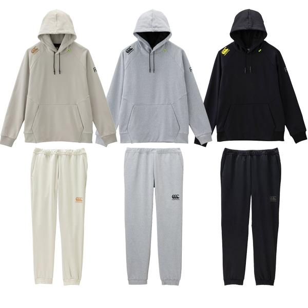 カンタベリー（Canterbury） トレーニングウエア 上下 トレーニング