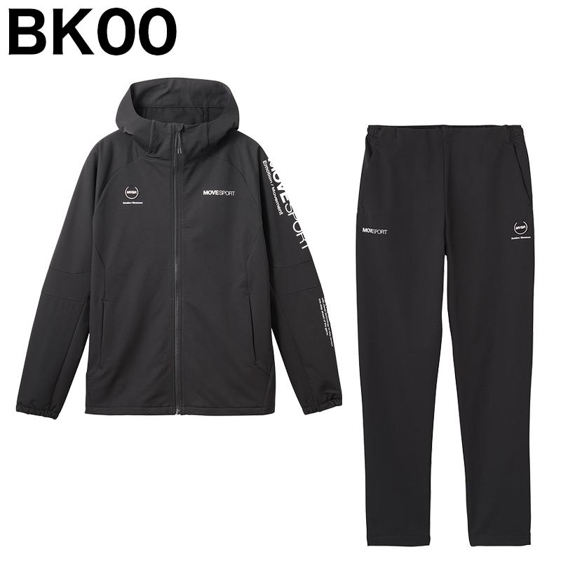 MOVESPORT デサント ジャージ 上下 新作 ヒートナビ タフ ソフト MOVESPORT デサント ジャージ 上下 新作 ヒートナビ タフ ソフト