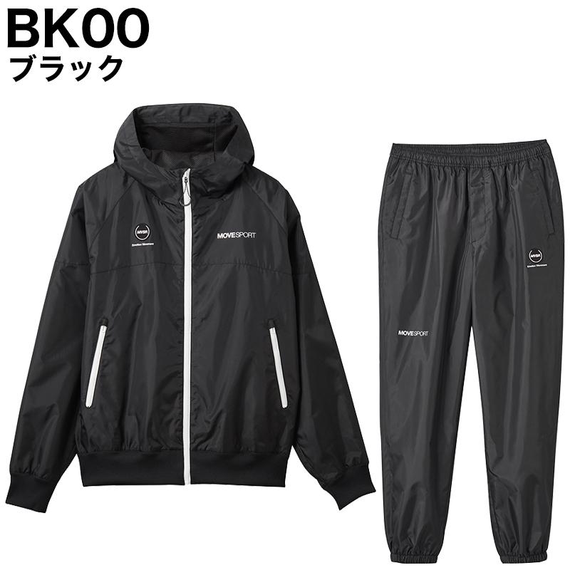 MOVESPORT デサント 上下 新作 薄手 裏メッシュ バイカラー