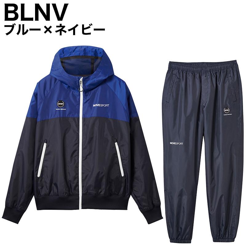 MOVESPORT デサント 上下 新作 薄手 裏メッシュ バイカラー