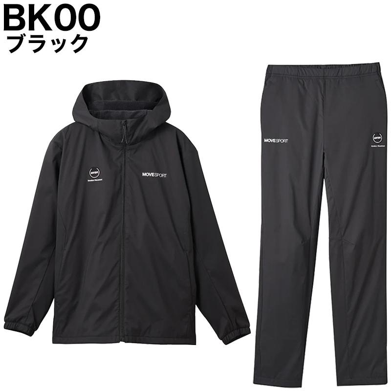 DESCENTE デサント メンズ ウインドブレーカー 上下 ムーブ DESCENTE デサント メンズ ウインドブレーカー 上下 ムーブ