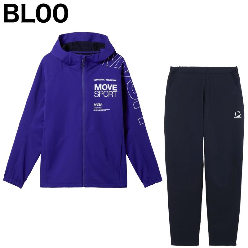 DESCENTE（デサント） 上下 ジャージ ヒートナビ アクティブスーツ