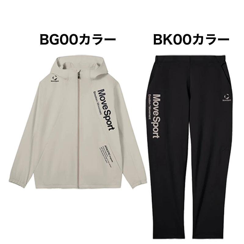 DESCENTE（デサント） ムーブスポーツ 上下 サンスクリーンジャケット