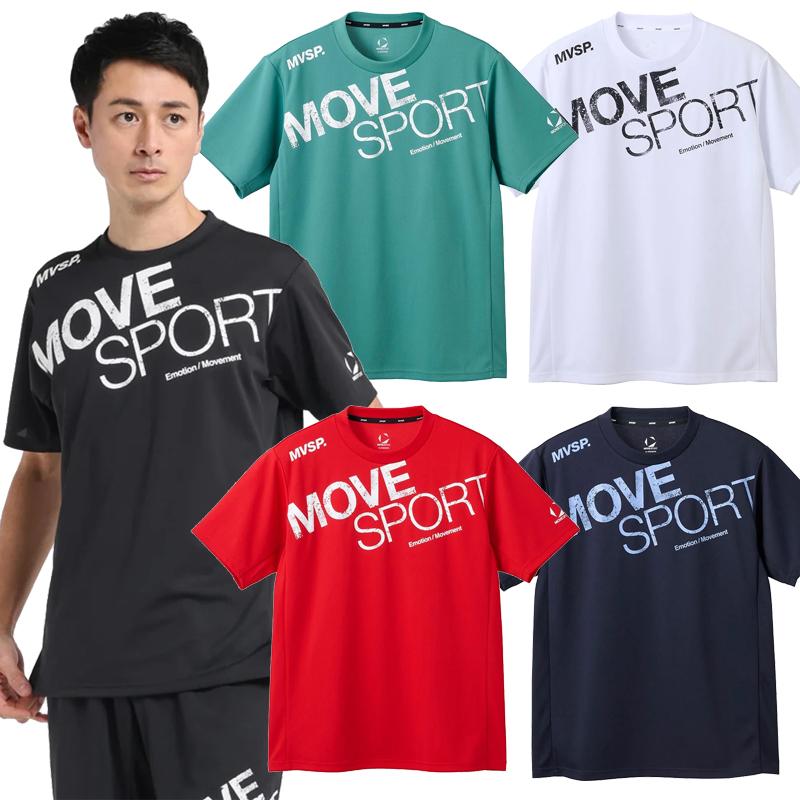 DESCENTE（デサント） DESCENTE Tシャツ ドライメッシュ ビックロゴ