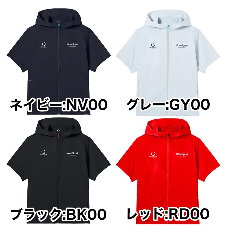 DESCENTE（デサント） メンズ 半袖フルジップクロスフーディ