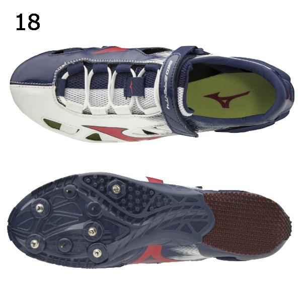 MIZUNO（ミズノ） 陸上スパイク 短距離 ジオスプリント 4 U1GA2010