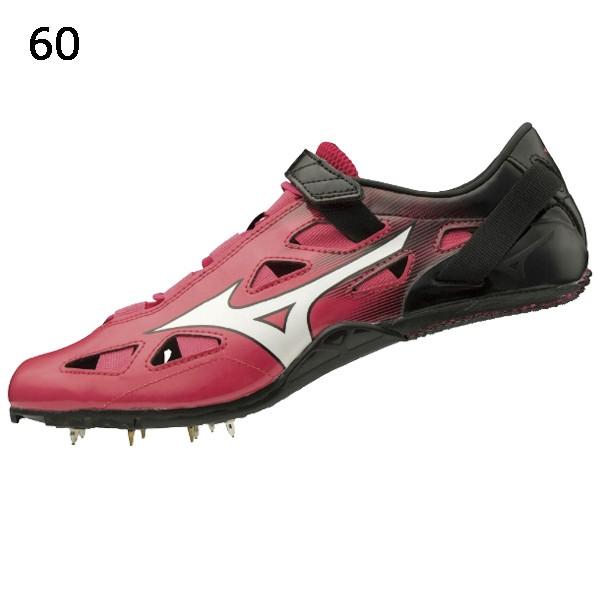 MIZUNO（ミズノ） 陸上スパイク 短距離 ジオスプリント 4 U1GA2010