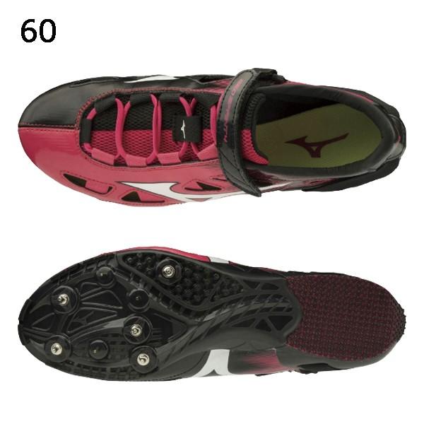 MIZUNO（ミズノ） 陸上スパイク 短距離 ジオスプリント 4 U1GA2010