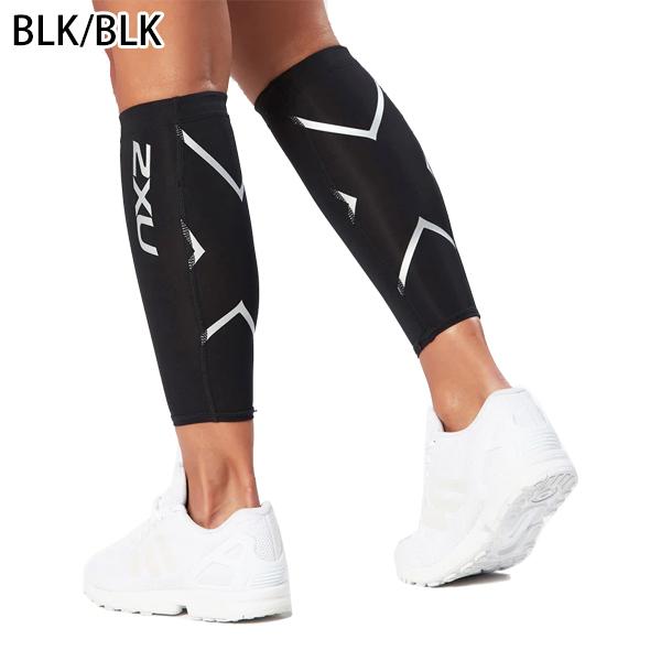2XU（ツータイムズユー） PWX コンプレッションカーフガード 2本入り